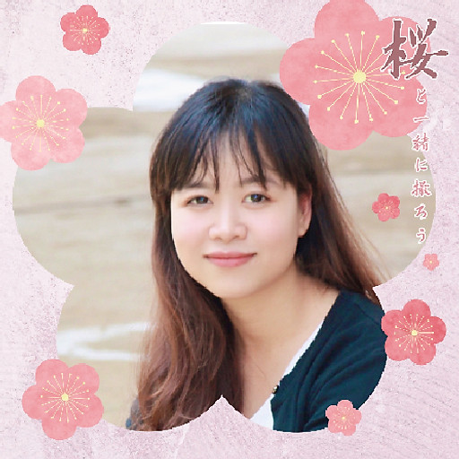 Trần thị thu Huyền