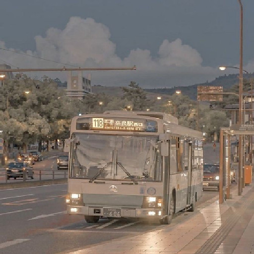 Thu Thảo Lê Nguyễn