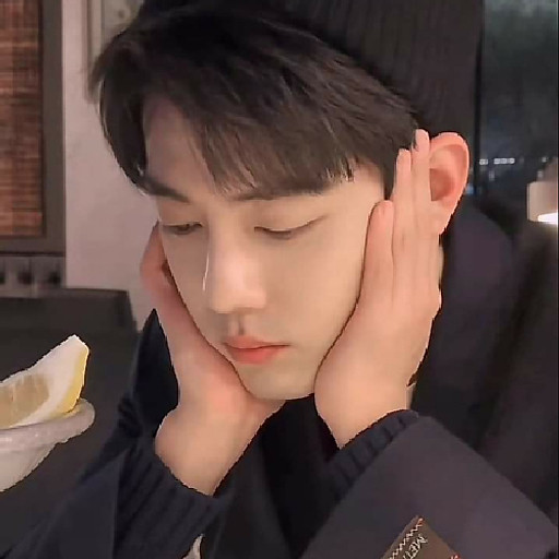 Nguyễn Lan Hương