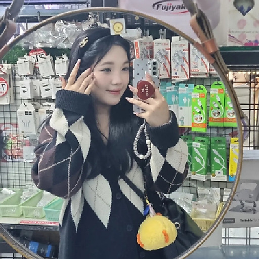 Trần Ngọc Bảo Hân