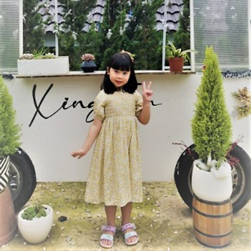 Nguyễn Thanh Bình