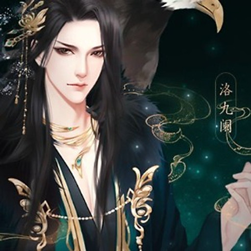 Trần Quốc Nhật