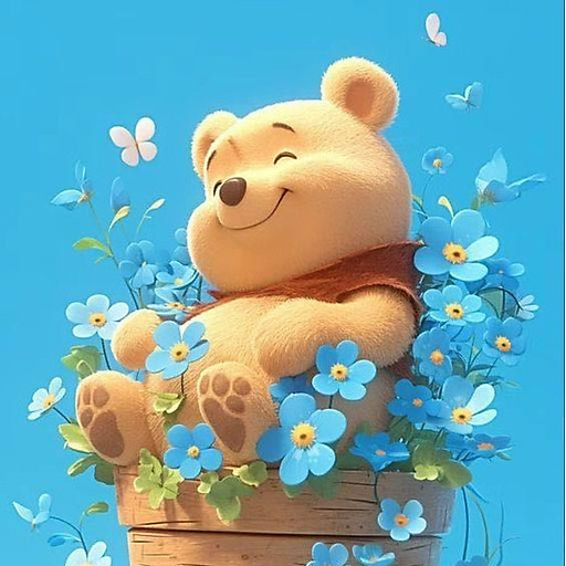 Đoàn Thị Kiều Phương