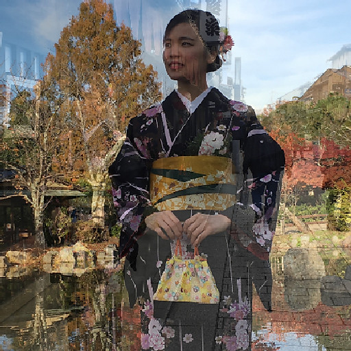 Trang Nắng Cười