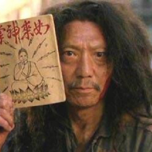 Nguyễn Huy Lâm