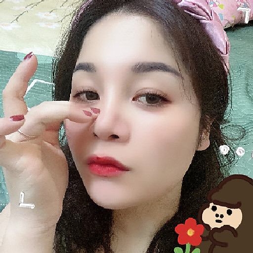 Ngọc Phương