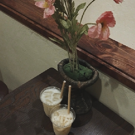 Nguyễn Hoàng Ngân