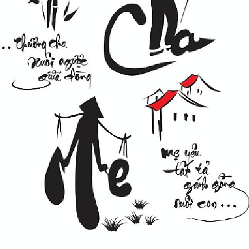 Thân Thắng