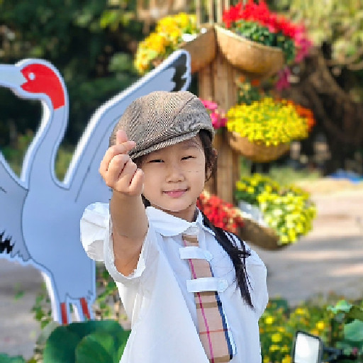 Nguyễn Giang Thiên