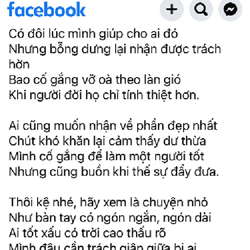 Phạm Thị Huyền Trang