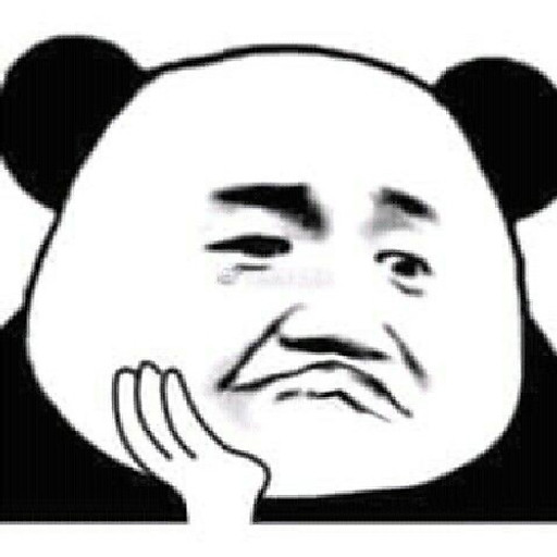 Lê Phước Thiện