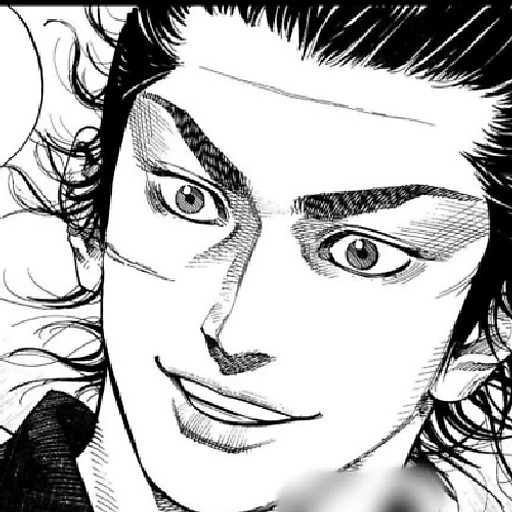 Nguyễn Phú Gia Thịnh 