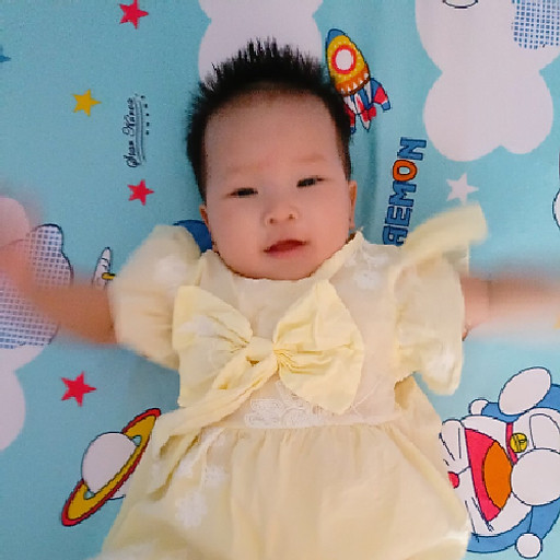 Dương Công Huấn 