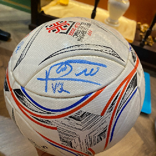 Dương Thanh Trình