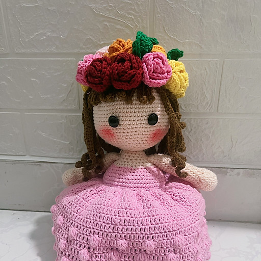 Huỳnh Ngọc Bích