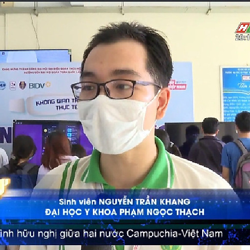 Nguyễn Trần Khang