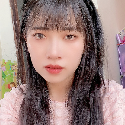 Phương Diễm Hạnh