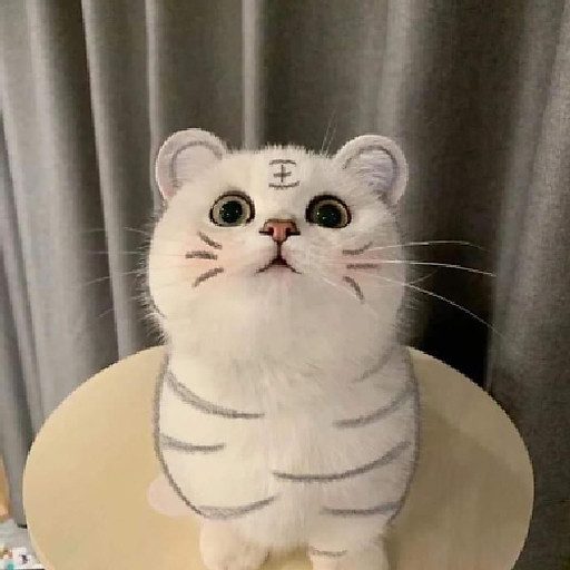 Nhật Tân