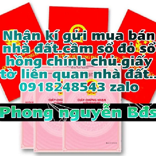 Nguyễn Thành Phong