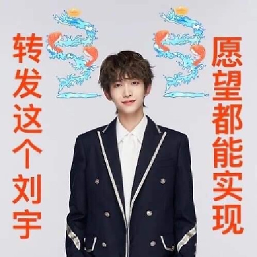 Nguyễn Thị Thuỳ Trang