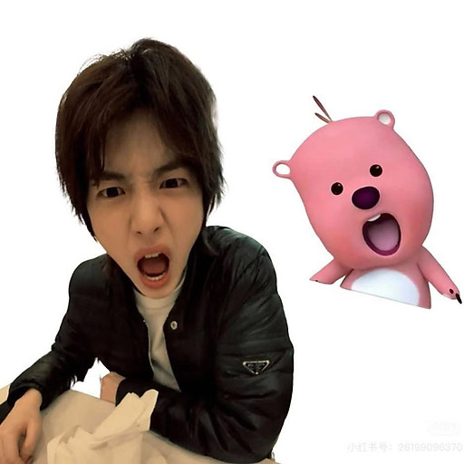 Yến Nhi