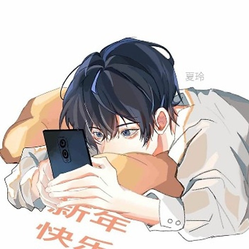 Nguyễn Phương Linh