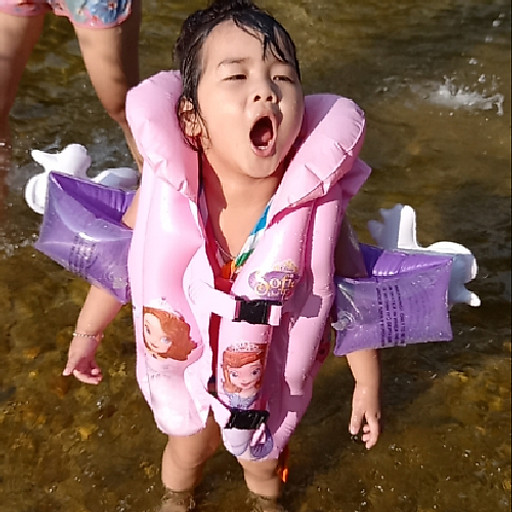 Thùy Nhiên