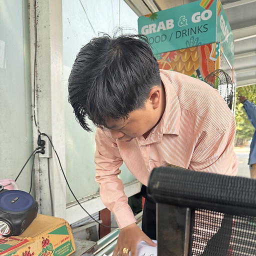 Lê Nguyễn Kiên Giang