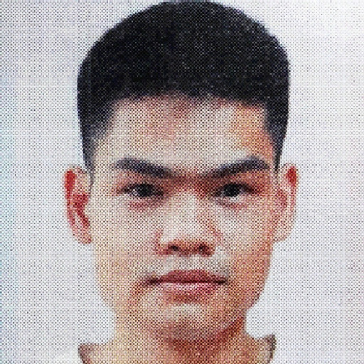 Đinh Tiến Thiệu