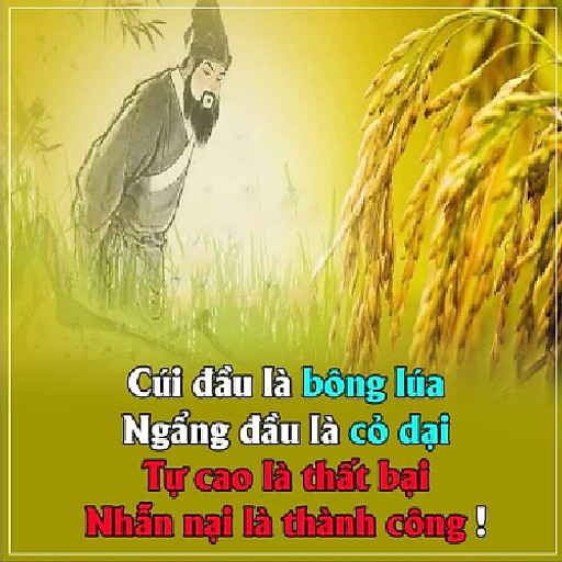 Cậu Út Dư