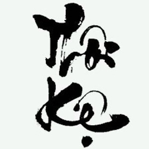 Phạm Trọng Hồng