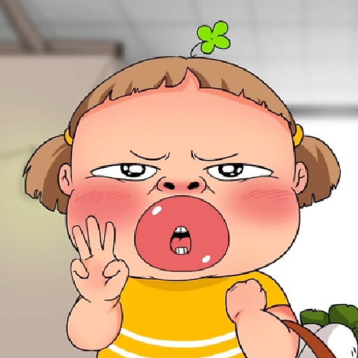 Một Mét Sáu Mươi