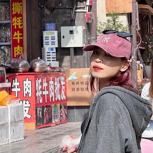 Huong Giang Nghiem