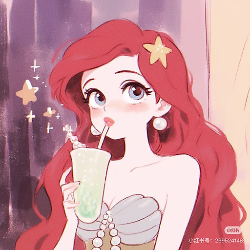 Phạm Thị Mai Lan