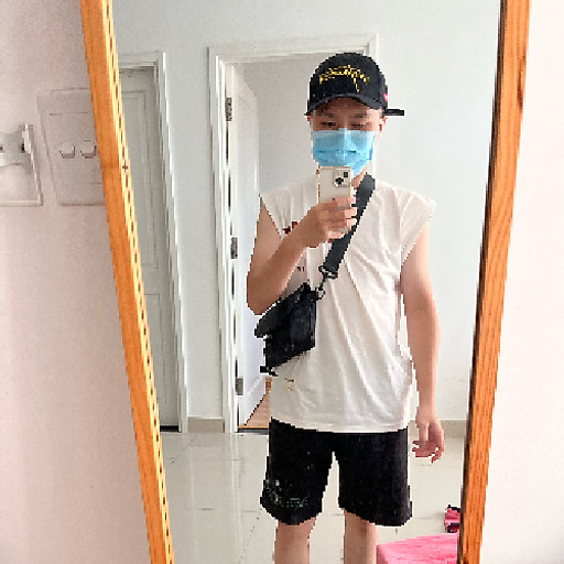 Nguyễn Bùi Minh Trí