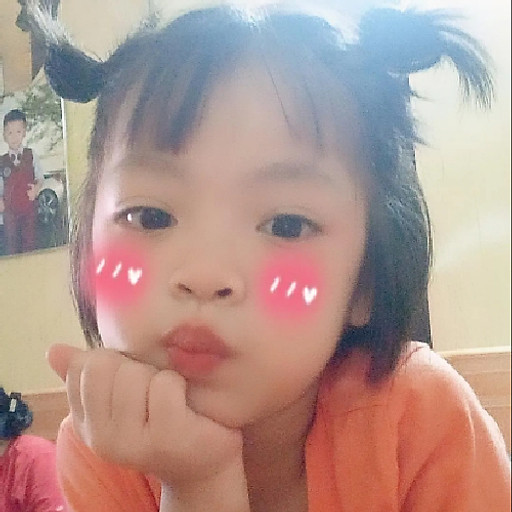 Lê Vũ Ngọc Ánh