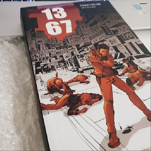 Nguyễn Vũ Hoàng Tiến