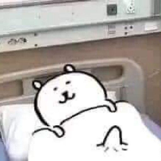 Nguyễn Đình Tráng