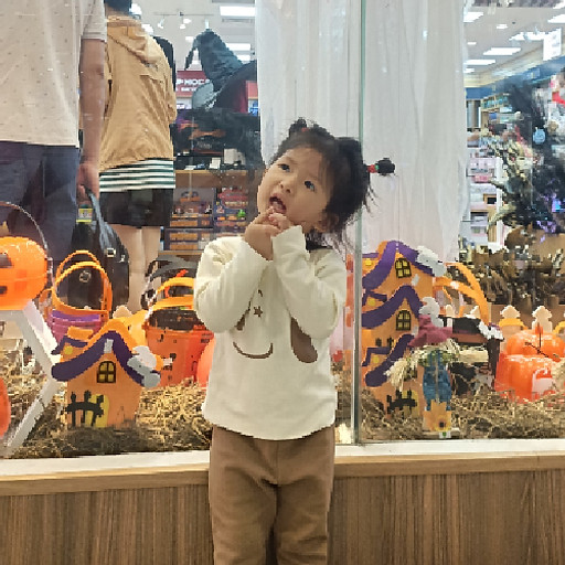 Nguyễn Minh Tiến