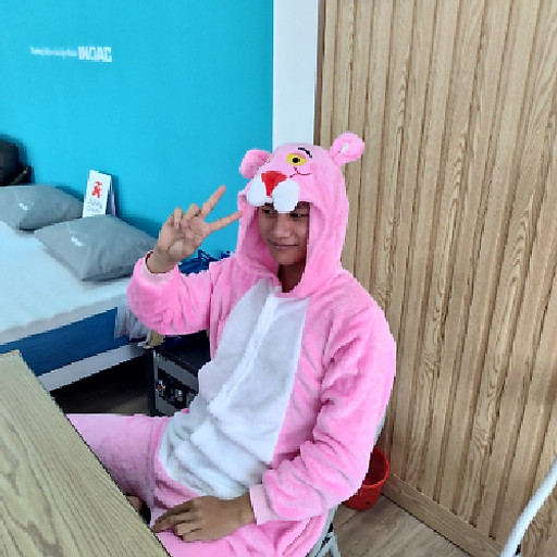 Vũ Đinh Trí Kiên