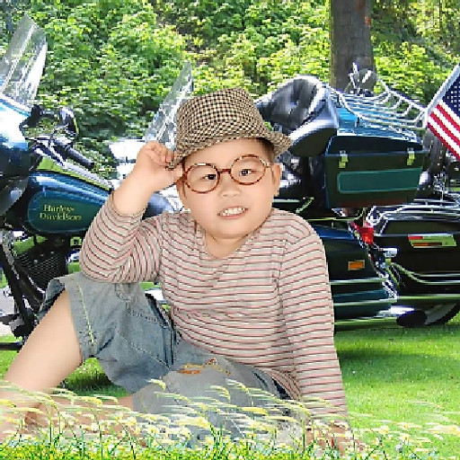 Lê Thị Thu Hương