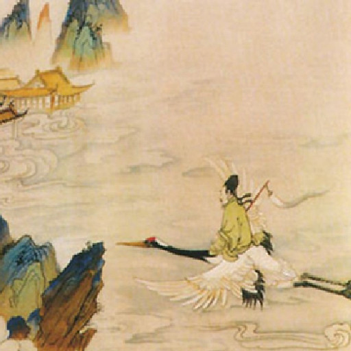 Tumơrông Lão Nhân