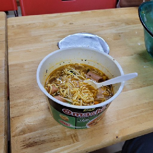 Phạm Huỳnh Thanh Huy