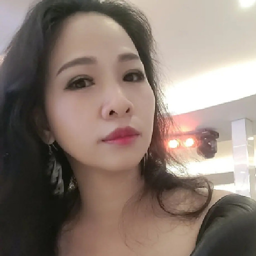Vương Nhụy