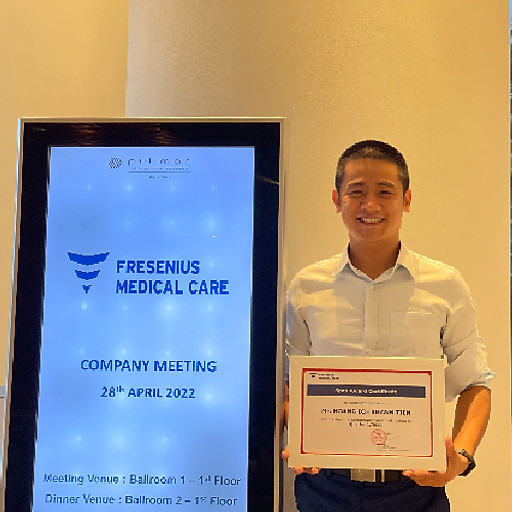 Hoàng Ích Khánh Tiến