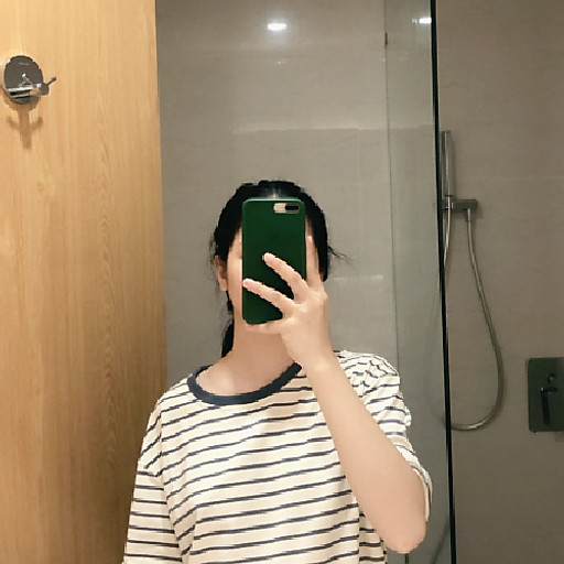 Phan Thị Thiên Hương