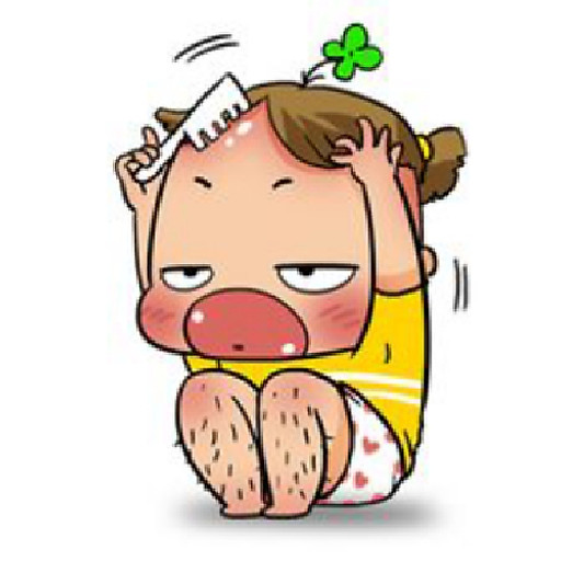 Nguyễn Thị Thu Trang