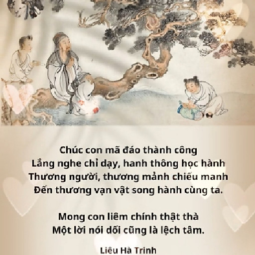 Phan Việt Dũng