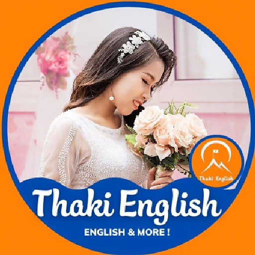 Phạm Nguyệt Quế