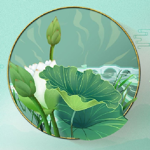 Nguyễn Ngọc Thanh Dân